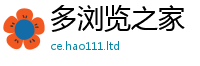 2025最新正版挂牌资料对2025年正版资料免费最新版本